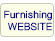 Furnishing WEBサイト